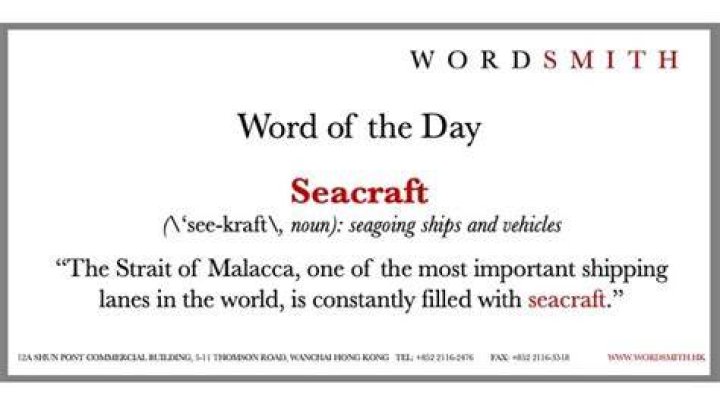 Is seacraft a word?