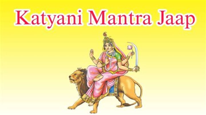 What is Katyayani mantra?