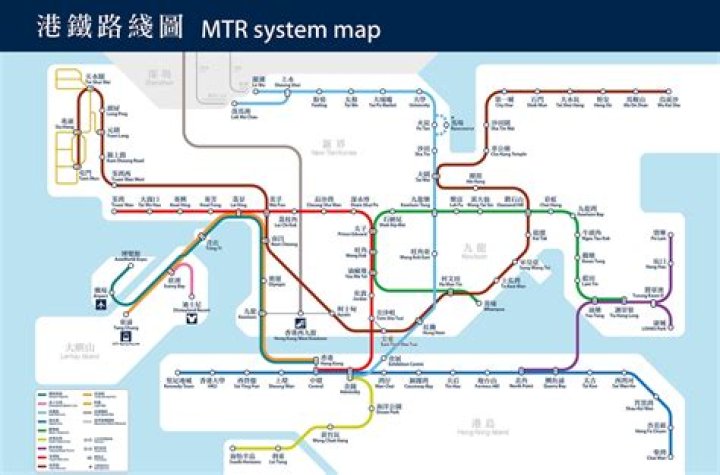 What time does the MTR open?